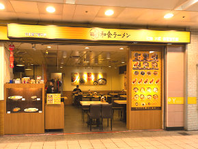 Catering chain, public seats, signs, garbage cans, garbage bags, paper towels, disposable finger cups, disinfection seals, disinfection supplies